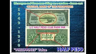 Philippines pesos 1/2,1,2,5,10,20,50,100,200,500,1949-1969