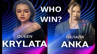 Vidbir Eurovision 2024 (Ukraine) | Wildcard | Who has more views?