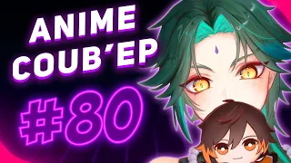 💜ONLY ANIME COUB #80 ► 🔥Gifs with sound🔥Coub Mix | Tiktok Coub Compilation