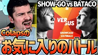 COLAPS reaction : SHOW-GO vs BATACO | Grand Beatbox SHOWCASE Battle 2018 | 1/4 Final