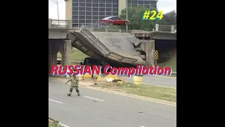 RUSSIAN Compilation Meanwhile in RUSSIA#23