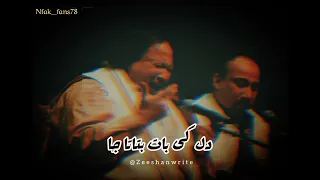 Ae wada shikan khaab dikhana he nahe tha🥀🖤  what's app stuts |Nusrat Fateh Ali Khan |