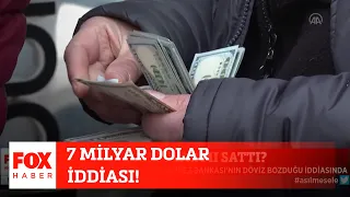 7 milyar dolar iddiası! 23 Aralık 2021 Selçuk Tepeli ile FOX Ana Haber