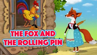 Masha and the Bear 2023 📚 Masha's Tales 📚 The Fox and the Rolling Pin (Episode 22)