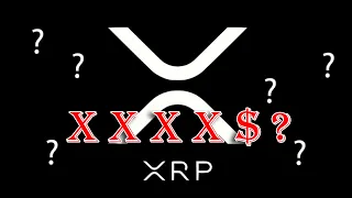 RIPPLE XRP 4 ЦИФРЫ.