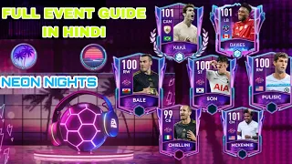 FULL GUIDE OF NEON NIGHTS EVENT || WORST EVENT IN FIFA MOBILE ?? ||  COMPLETE WALKTHROUGH || FIFA