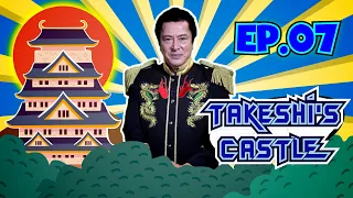 Laughs Guaranteed: Takeshi's Castle S1E7 Ultimate Funny Moments!