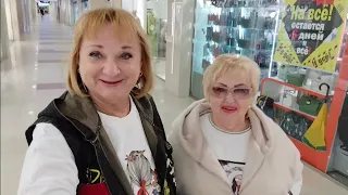 ВСТРЕЧА С ЛЮБИМОЙ КРОШЕНЬКОЙ ❤️❤️❤️ И СНОВА ШОППИНГ 🤣🤣🤣И СНОВА ПОКУПКИ🤣🤣🤣🤣🤣🤣🤣🤣🤣🤣🤣🤣🤣🤣🤣🤣🤣🤣