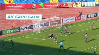 Highlights Rubin vs FC Kuban (0-2) | RPL 2013/14