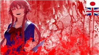 Mirai Nikki-Blood Teller [Full with Lyrics]