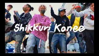 JP THE WAVY - Shikkuri Konee (Official Audio)