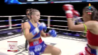 Round 1 KO - Lena Nocker (TigerMuayThai) vs Petchsaifah Sor.Sommai