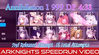 Arknights: Annihilation 1 Speedrun 999/DP Printing Attempt 2 (4:33)