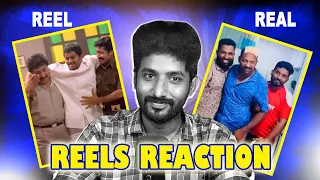 Cringe Reels Trolls Part 2 | Reaction Video | Galattakkal #comedy #shorts #viral