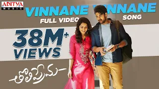 Vinnane Vinnane Full Video Song | Tholi Prema Video Songs | Varun Tej, Raashi Khanna | SS Thaman