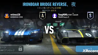 Need For Speed No Limit /UGR part.24