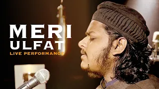 Mazharul Islam || Meri Ulfat Madine Se Yun hi Nahi || Only Vocal || New Beautiful Naat e Rasool 2023