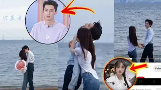 Dylan Wang Shocking Reaction when Shen Yue HUG and Kiss Him After Firming Wonderland Together