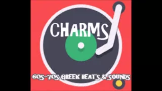 4.CHARMS ΦΥΓΕ GREEK POP 60s