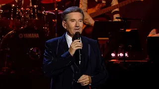 Daniel O'Donnell - Millennium Forum, Derry, 2023: Show 2