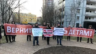 Массовый пикет против строительства высотных зданий на месте ДК им. Серафимовича / LIVE 17.11.18