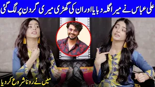 I Started Crying When Ali Abbas Grabbed Me From My Neck | Sehar Khan Interview | Celeb City | SB2G