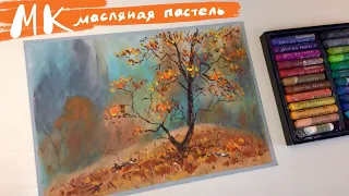 Осенний пейзаж масляной пастелью | Soft oil pastels gallery by mungyo