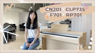 Kawai CN201 & Roland F701 RP701 & Yamaha CLP735 Speaker Sound Comparison 音色比較 音色示範