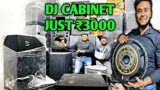 🔊Top Quality Dj Jbl Cabinet Shop In Kolkata 2024 🔊 Kolkata Dj Cabinet Shop