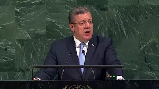 Address of the Prime Minister of Georgia on the 72nd Session of the United Nations General Assembly