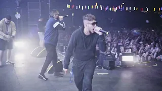 Reto - Papierosy / Rap Stacja Festiwal 2022