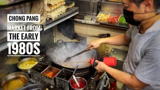 SINGAPORE HAWKER 2023 FOOD TOUR - CHONG PANG MARKET AND FOOD CENTRE