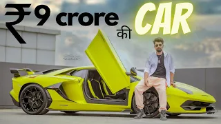 NEW CAR HOGYI FINAL 😂 | Lamborghini Aventador SVJ On Indian Roads | Mridul Madhok