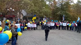 Митинг николаевских зоозащитников в Каштановом сквере