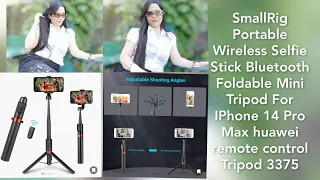 SmallRig Portable Wireless Selfie Stick Bluetooth Mini Tripod huawei remote control Tripod3375 #vlog