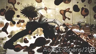 AoTs3-3spens_21石 [Slowed Down To Perfection + Reverb] - Hiroyuki Sawano | Shingeki No Kyojin