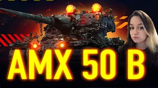 ПУТЬ К 100% ОТМЕТКИ! - AMX 50 B - 97,47%