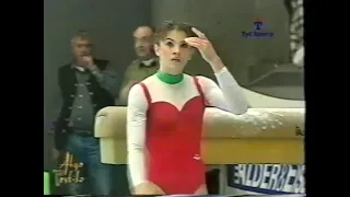 1998 Zurich Gymnastics World Cup Event Finals - Adrienn Varga (HUN) VT (Argentina TV)