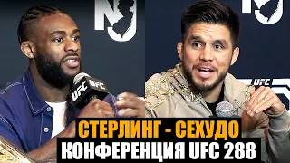 Алджамейн отстой! Конференция UFC 288 Сехудо - Стерлинг перед боем / Бернс - Белал / Евлоев