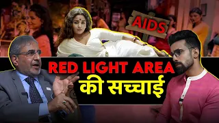 Red Light Area की *Dark Reality* GB Road| Aids | Education | Sonagachi| 64 No. Kotha |Hindi Podcast