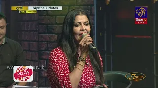 Dakina Dasune | Supriya Abesekara | 7 NOTES | Siyatha TV | 23 - 01 - 2021