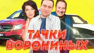 ВСЕ ТАЧКИ АКТЕРОВ СЕРИАЛА "ВОРОНИНЫ"! НЕОЖИДАННО!