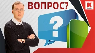 Ответы на вопросы про YouTube 25.04.17 #konoden