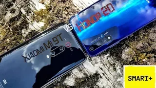Сравнение HONOR 20 VS Xiaomi Mi 9T . Какой лучше?