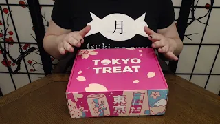 Tsuki no Ame 140 TokyoTreat March 2024 Unboxing