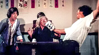 飲めば飲むほど強くなる| ドランクモンキー 酔拳 | 映画シーン