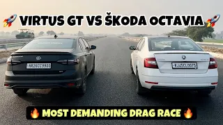 ŠKODA OCTAVIA VS VIRTUS GT : DRAG RACE 🔥