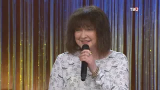 Екатерина Семёнова - "Старая кафешка" в пр. "Приют комедиантов" Тема "Безумные бабки" 12.06.2018