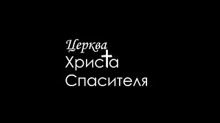 Сергій Чорнописький  "Діти Божі під час війни" 19.03.2023