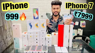 Phone Hub IPhone Deal Only 999 🔥 IPhone 7 Only 7999! IPad Only 3500! Free Delivery All Over India!